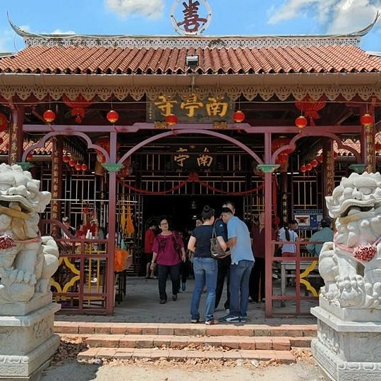 Nam Thein Temple